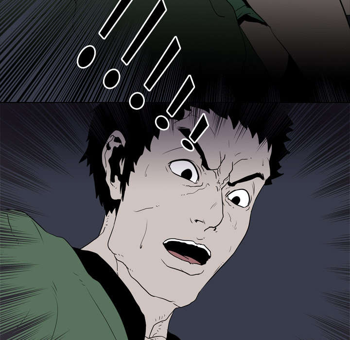 第14章：相遇26