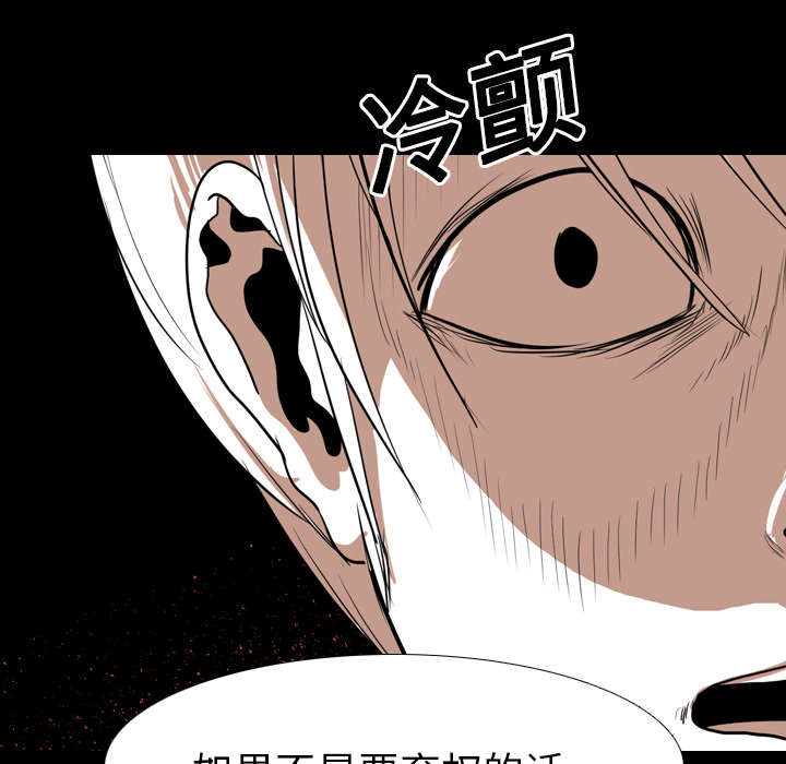第32章：第一回合结束35