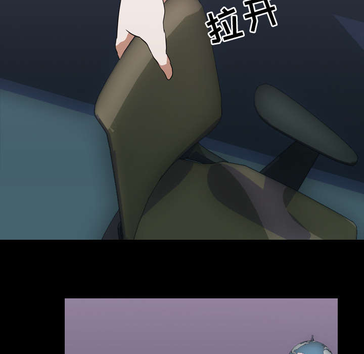 第66章：喜欢的生活4
