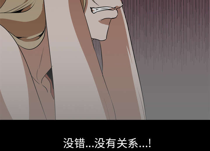 第70章：最后一次45