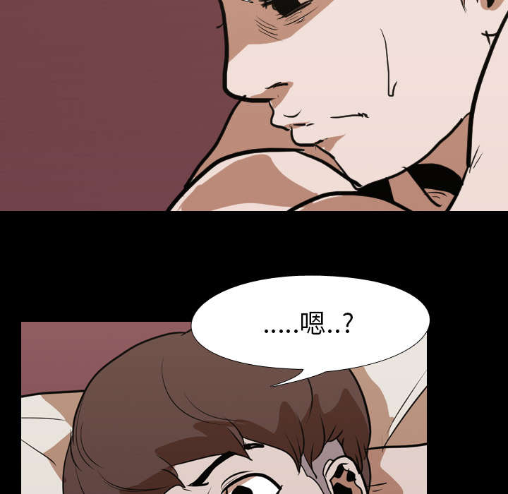 第21章：保密22