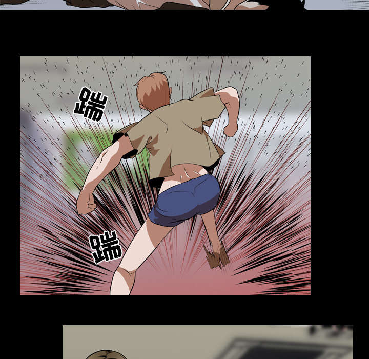 第61章：怨恨14