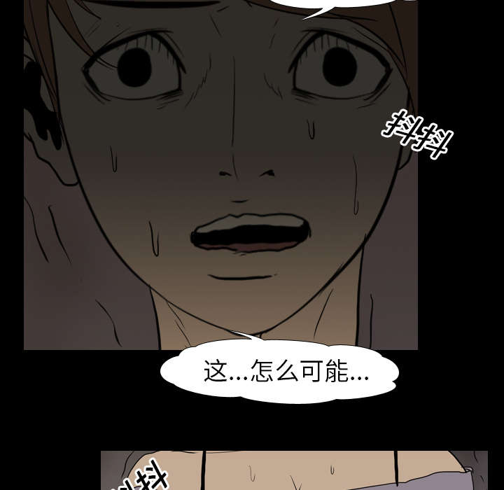 第18章：争夺36
