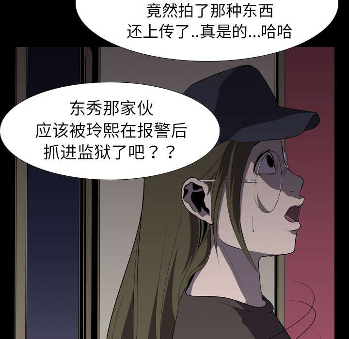 第9章：绝望19