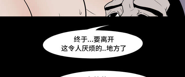 第12章：刘观宇26