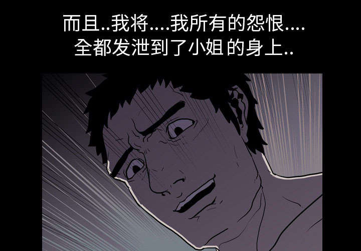 第13章：独自31