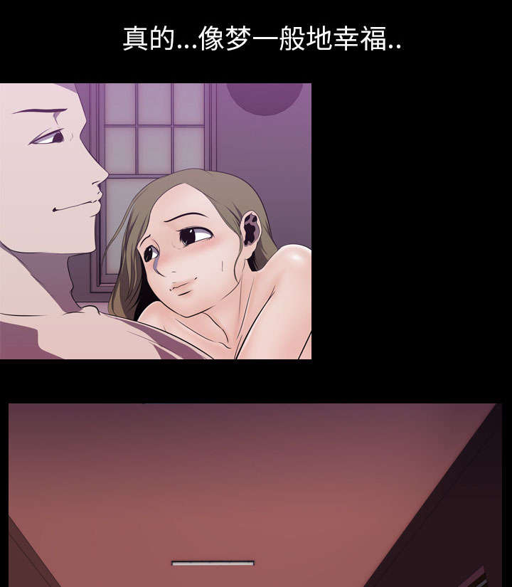 第6章：玲熙26