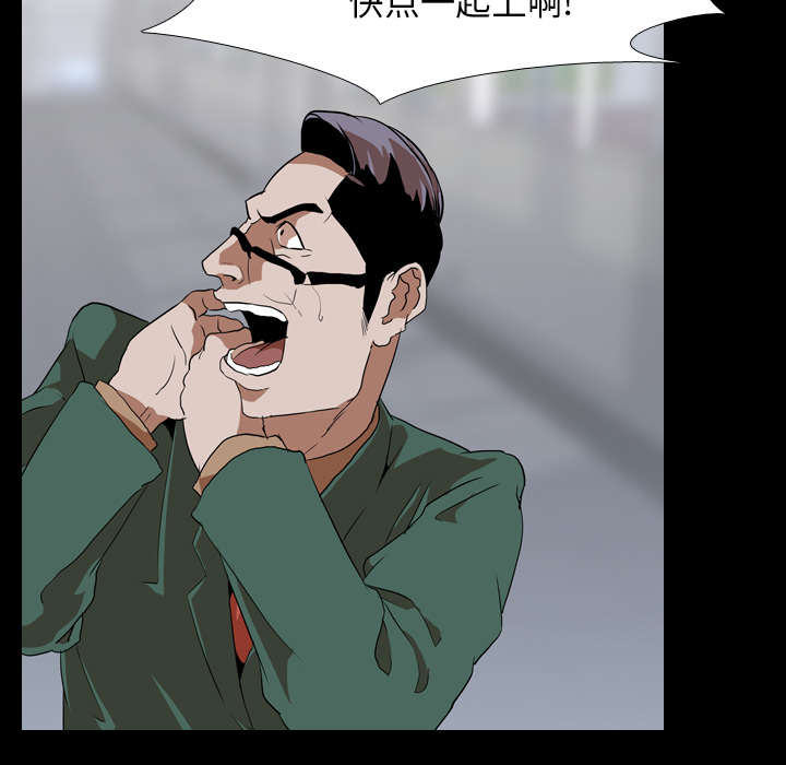第63章：爆裂4