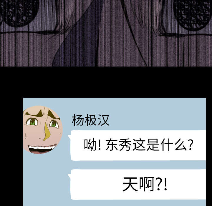 第9章：绝望3