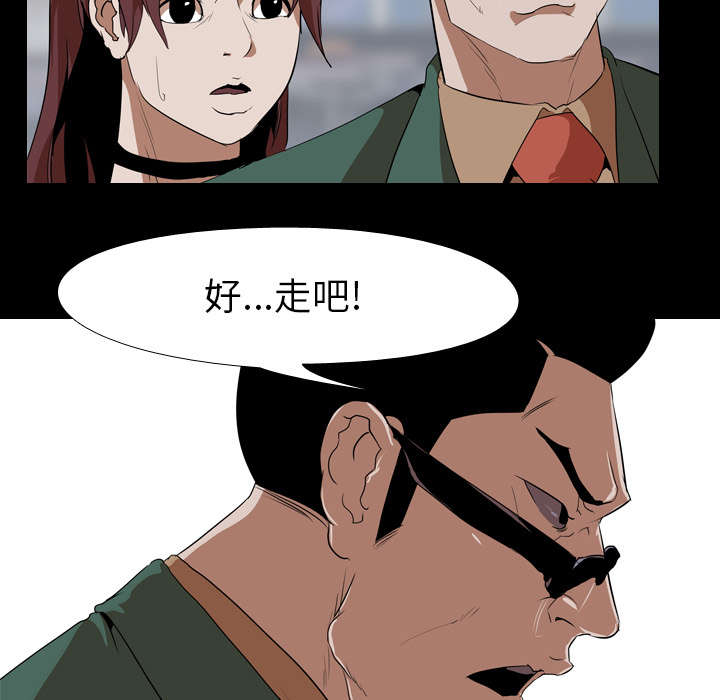 第62章：第三回合44