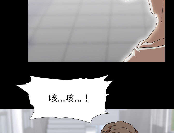 第55章：聚集20