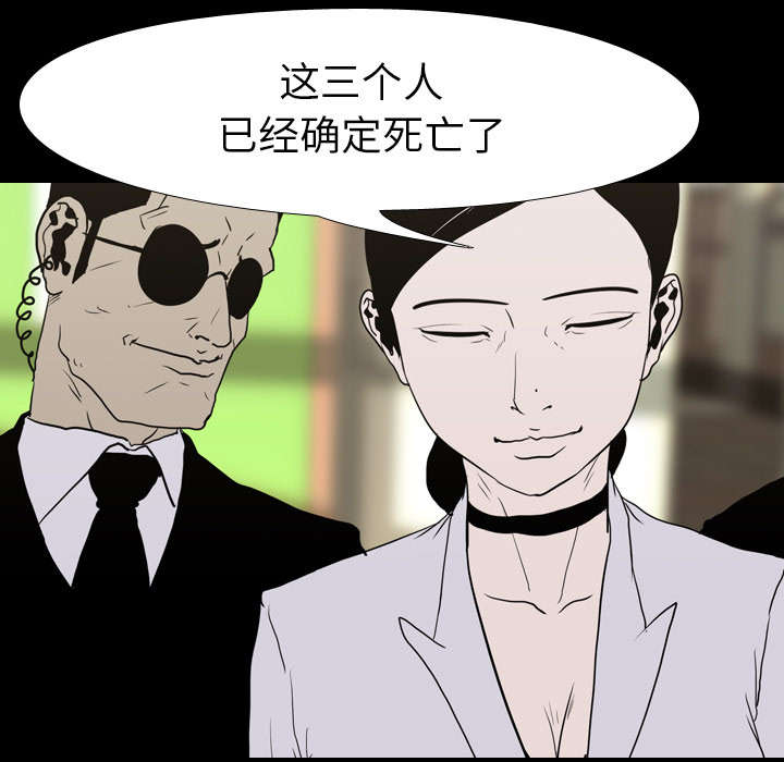 第17章：惩罚25