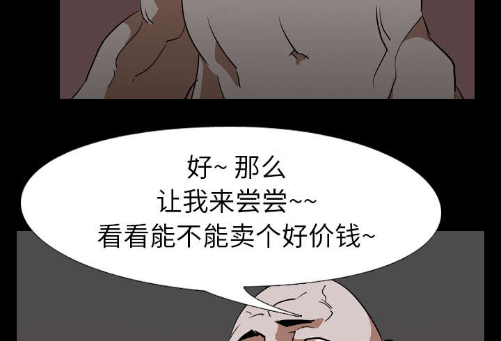 第73章：工作5