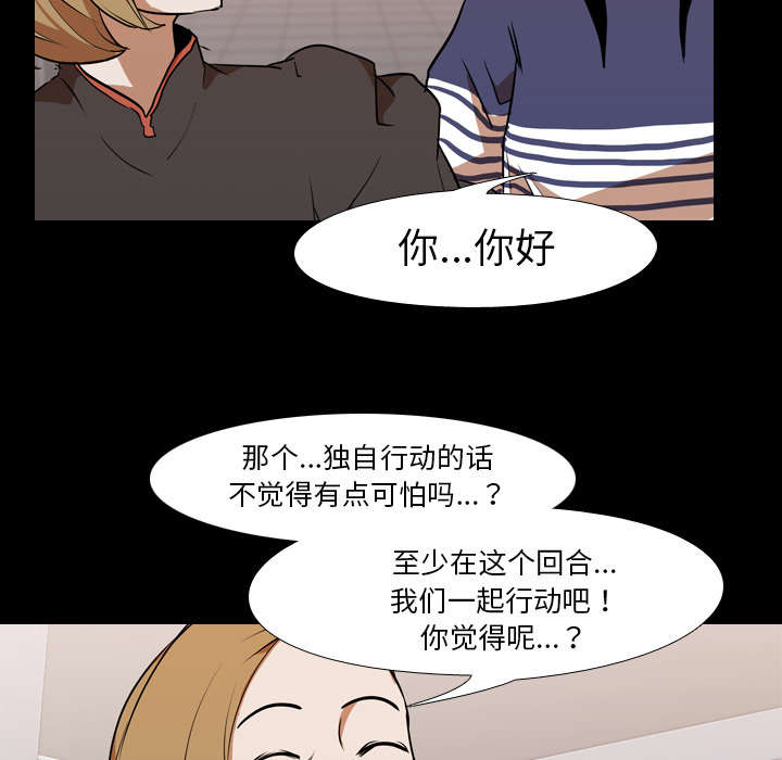 第41章：等候1