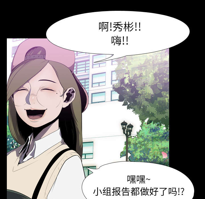 第5章：逃跑30