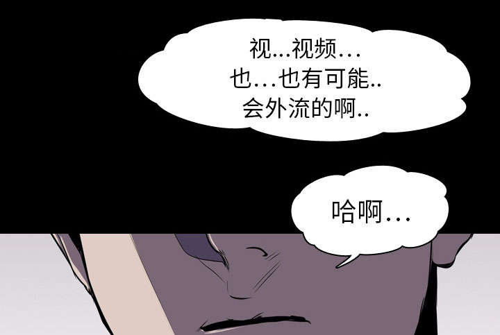 第7章：屈服6