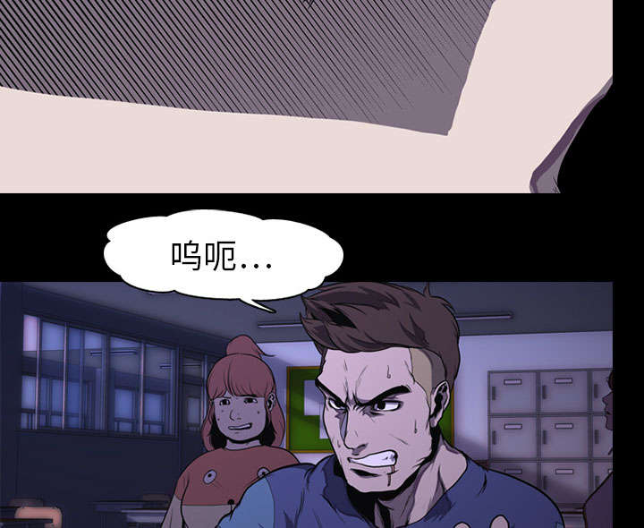第1章：游戏27
