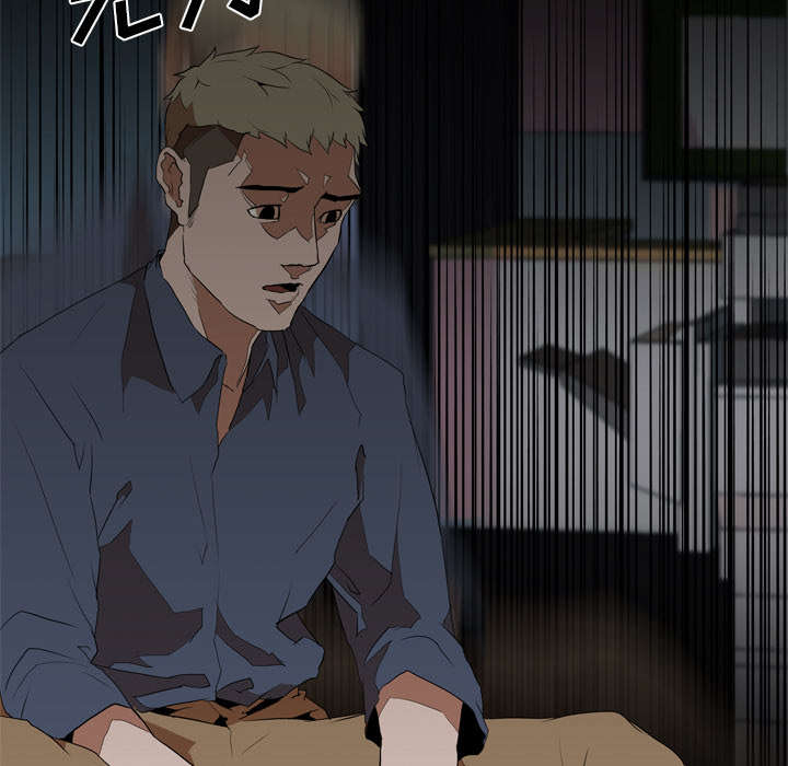 第51章：隔阂14