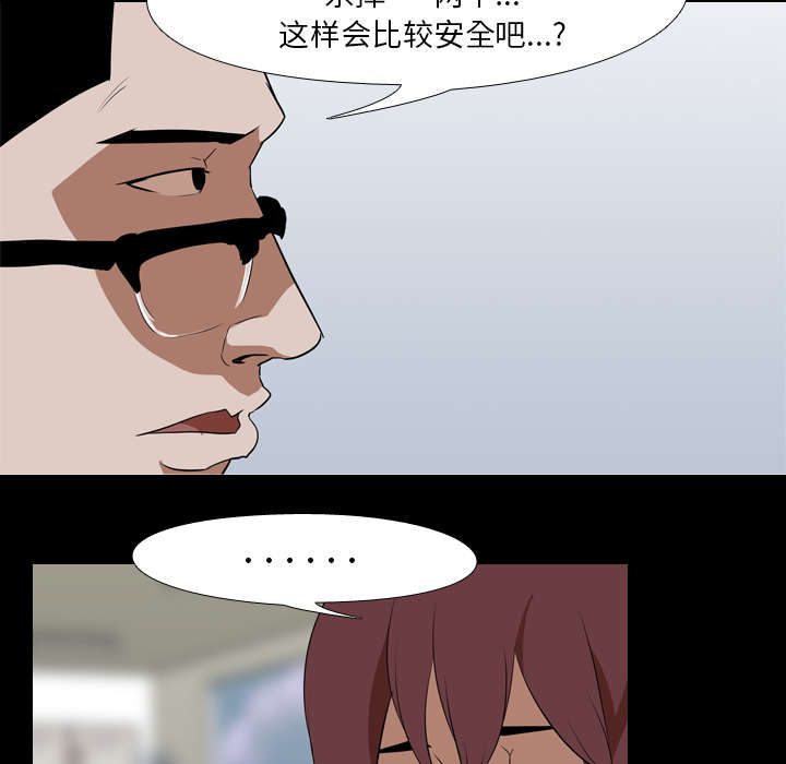 第62章：第三回合33