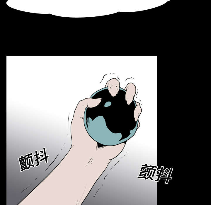 第28章：打斗4
