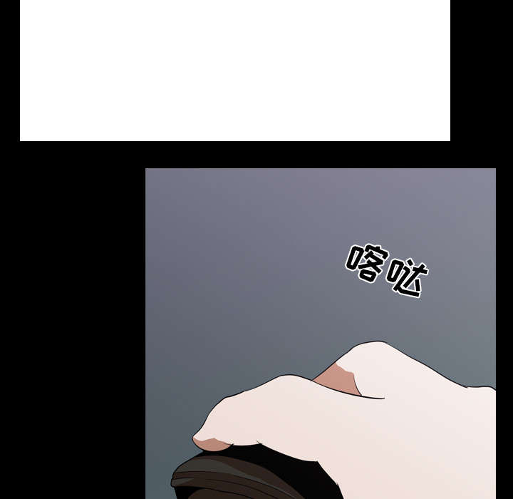 第75章：来钱快9