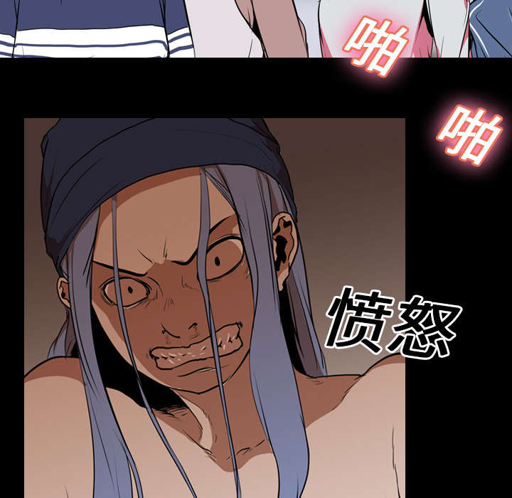 第36章：争抢39