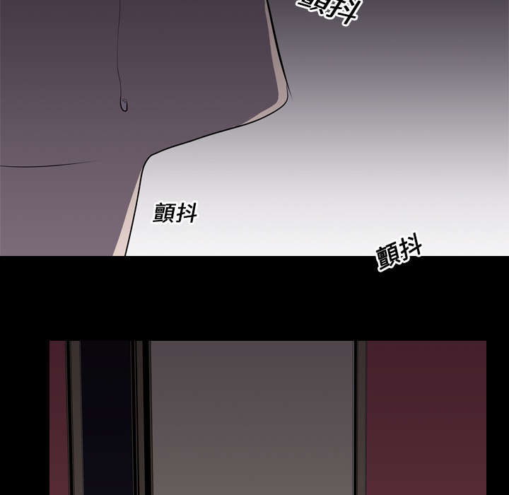 第9章：绝望22
