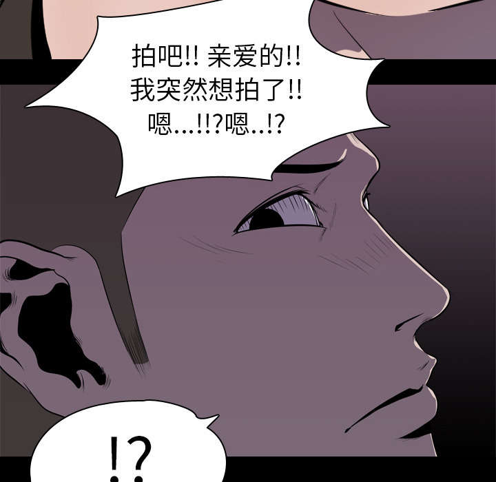 第7章：屈服18