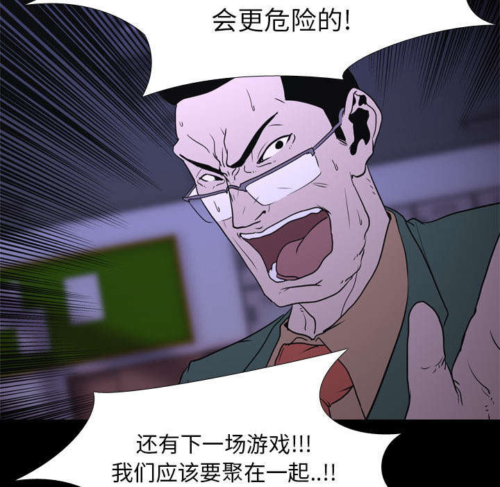 第11章：结果23