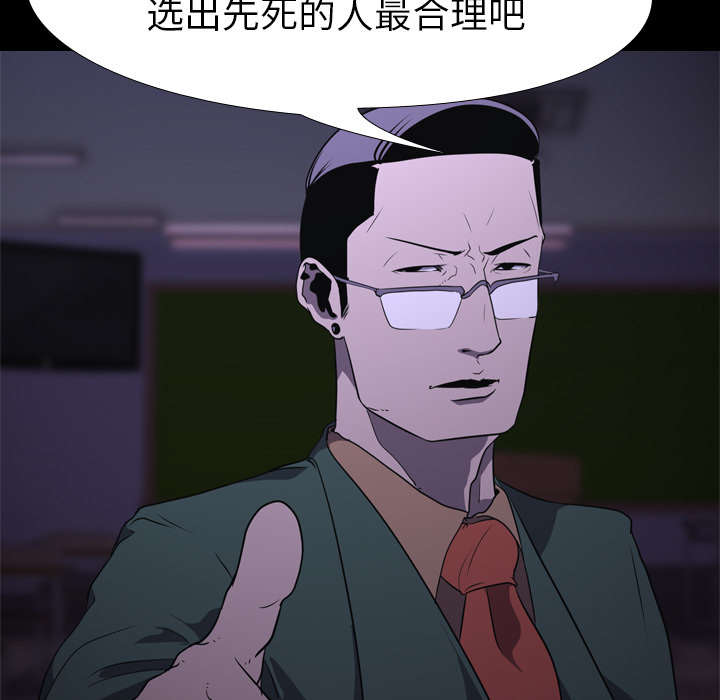 第10章：猜拳21