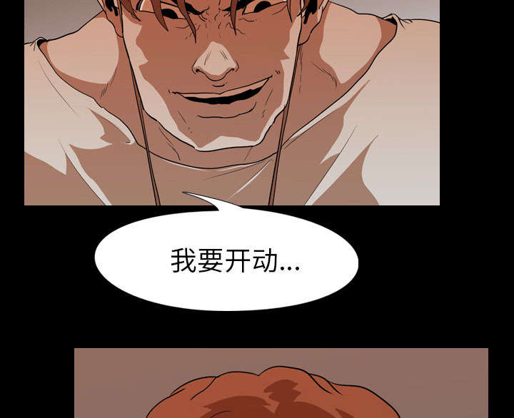 第31章：负责8