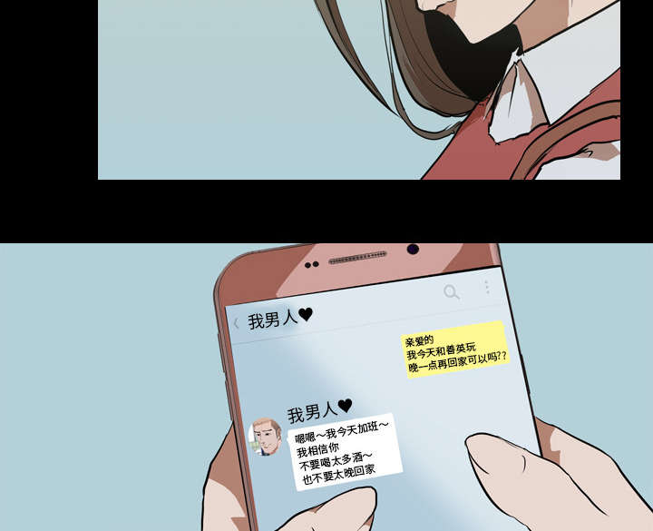 第46章：搭讪4