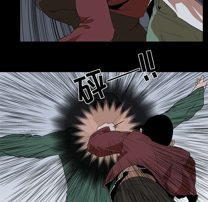 第63章：爆裂15