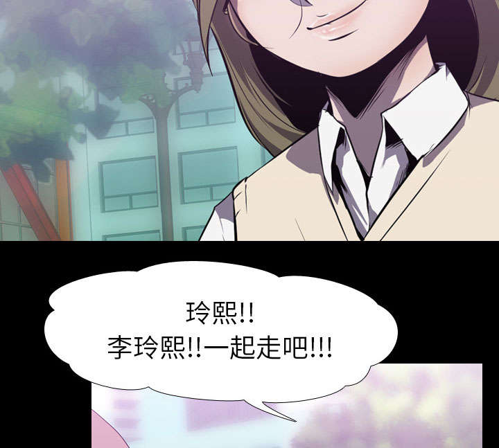 第5章：逃跑28