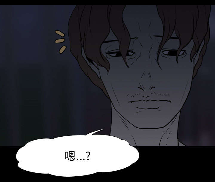 第16章：死亡15