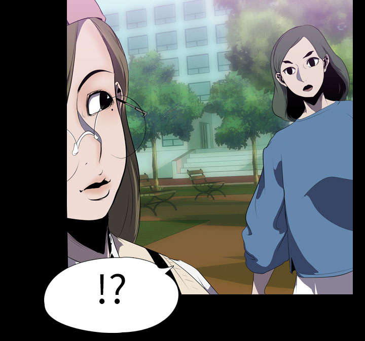 第5章：逃跑29