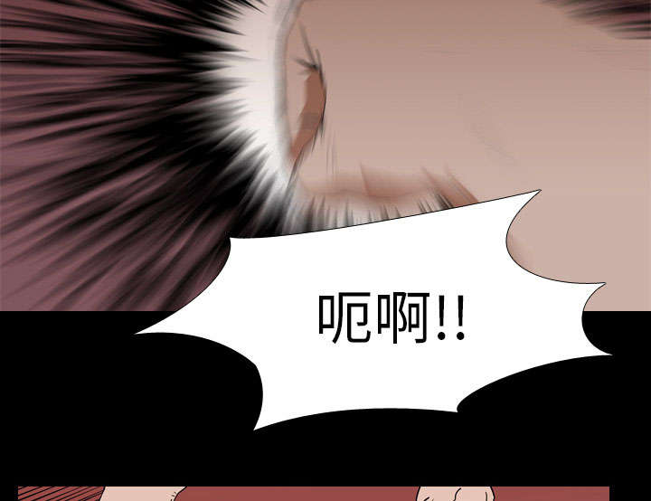 第25章：修理16