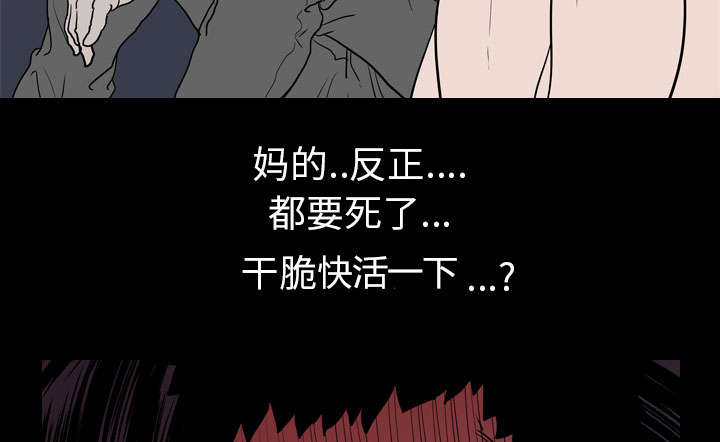 第14章：相遇64