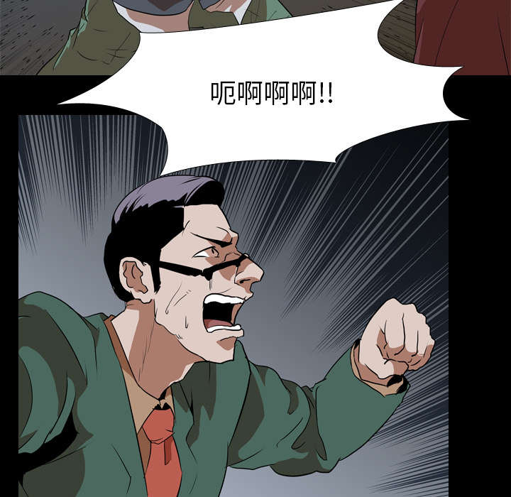 第63章：爆裂10