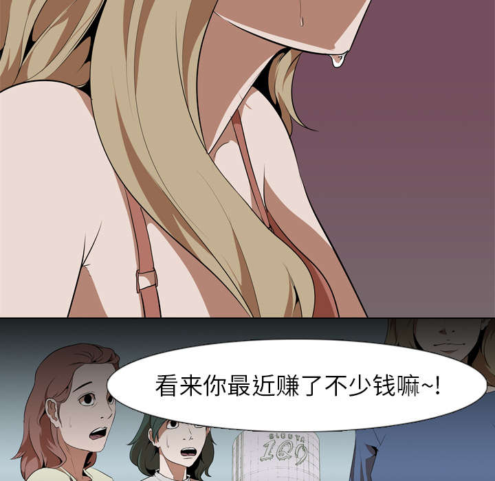 第70章：最后一次38