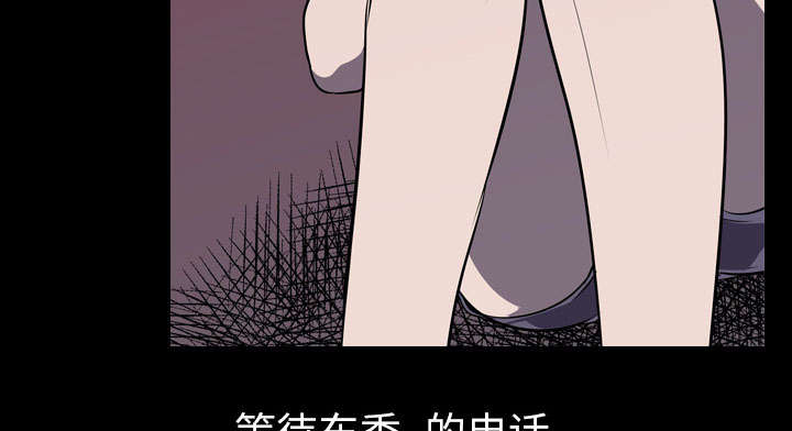 第7章：屈服50