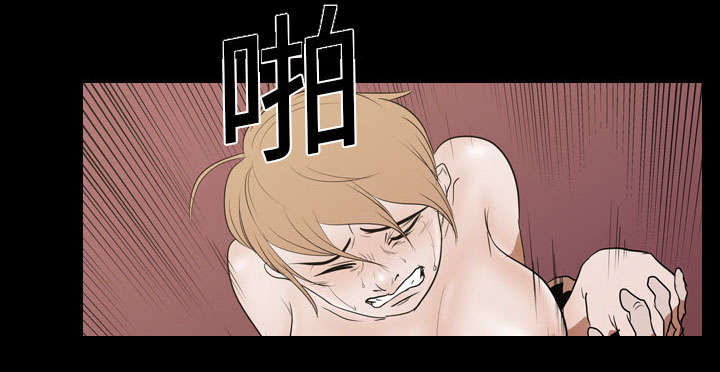 第21章：保密13