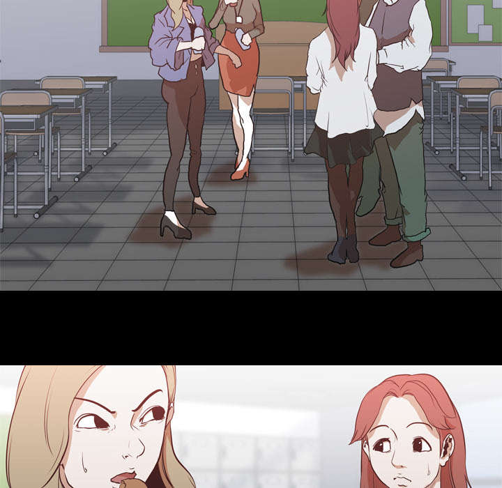 第44章：组队6