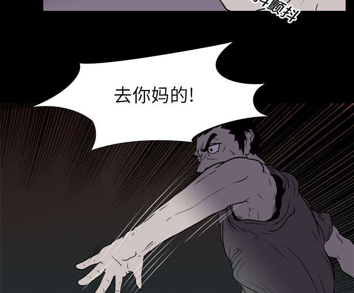 第13章：独自43
