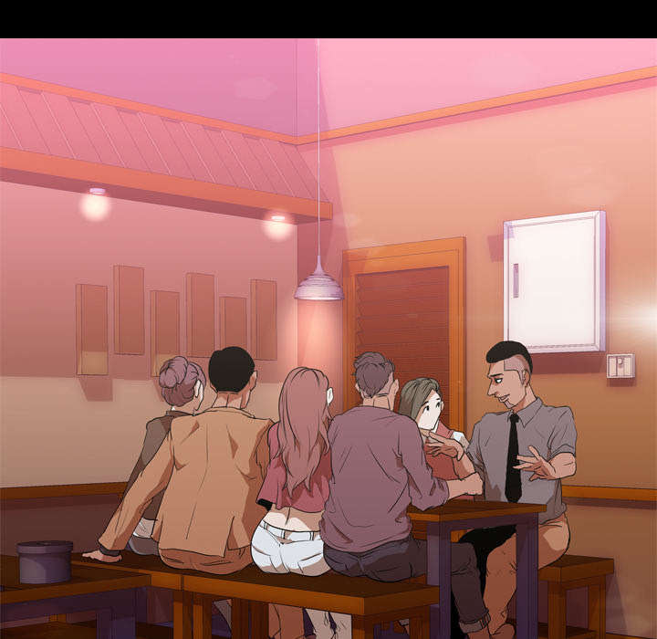 第47章：享乐1