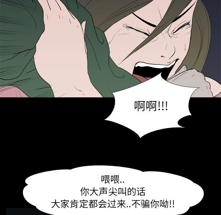 第15章：找到6