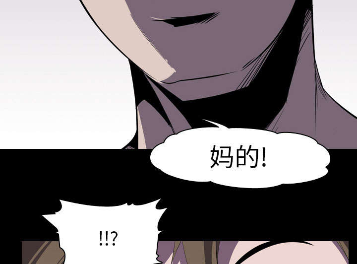 第7章：屈服7