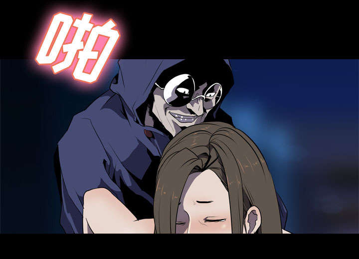 第52章：分手23