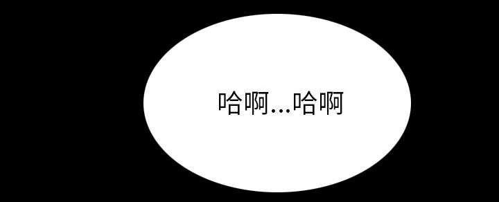 第12章：刘观宇13