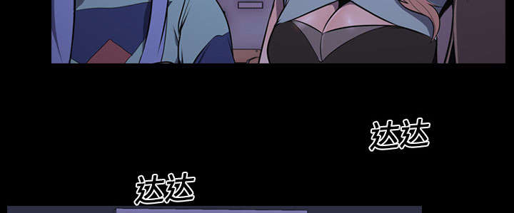 第5章：逃跑13